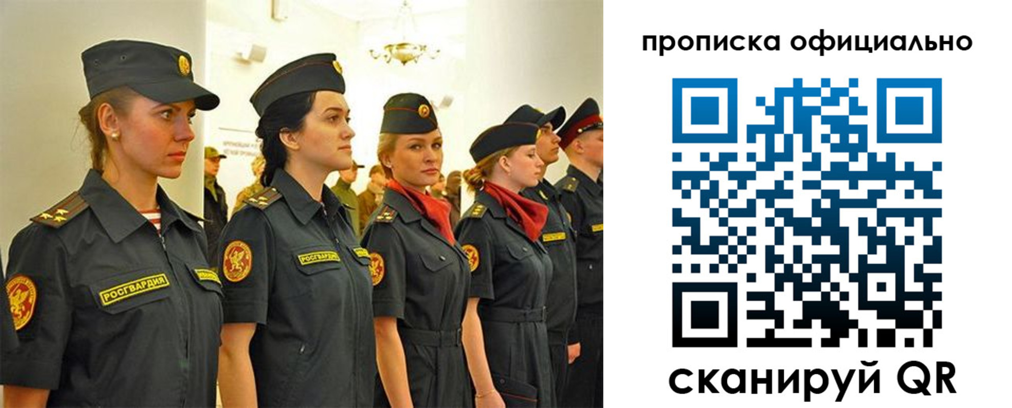 временная регистрация госуслуги в Изобильном
